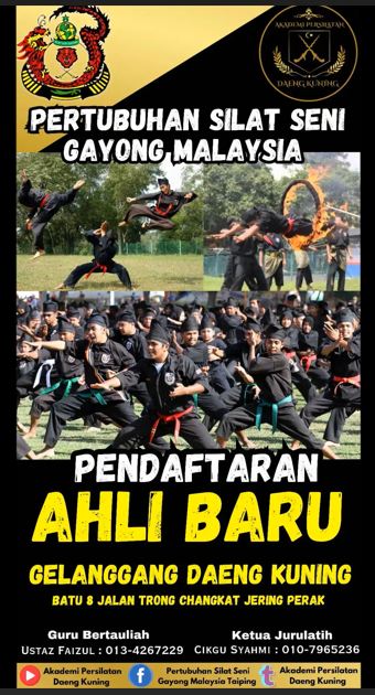 Poster Rasmi